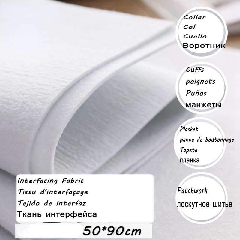 Fabric Glue Bond - 110 г/200 г/320 г/420 г толстый