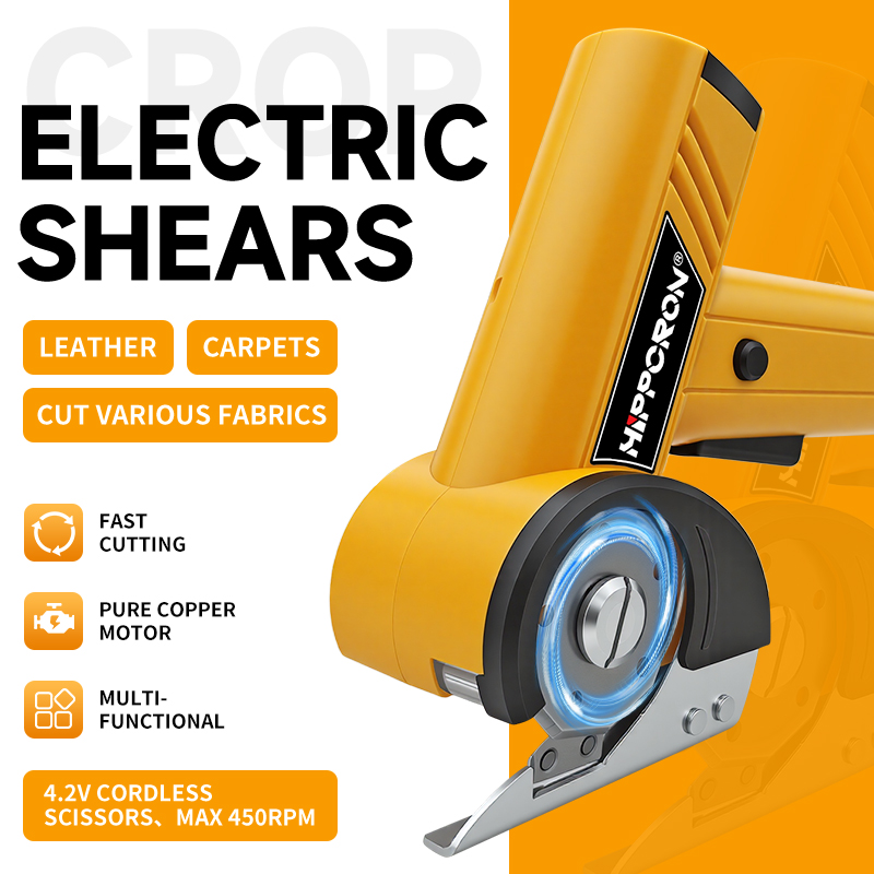 Rotary Cutter Fabric - Беспроводные электрические ножницы Hippcron 4.2В, 450