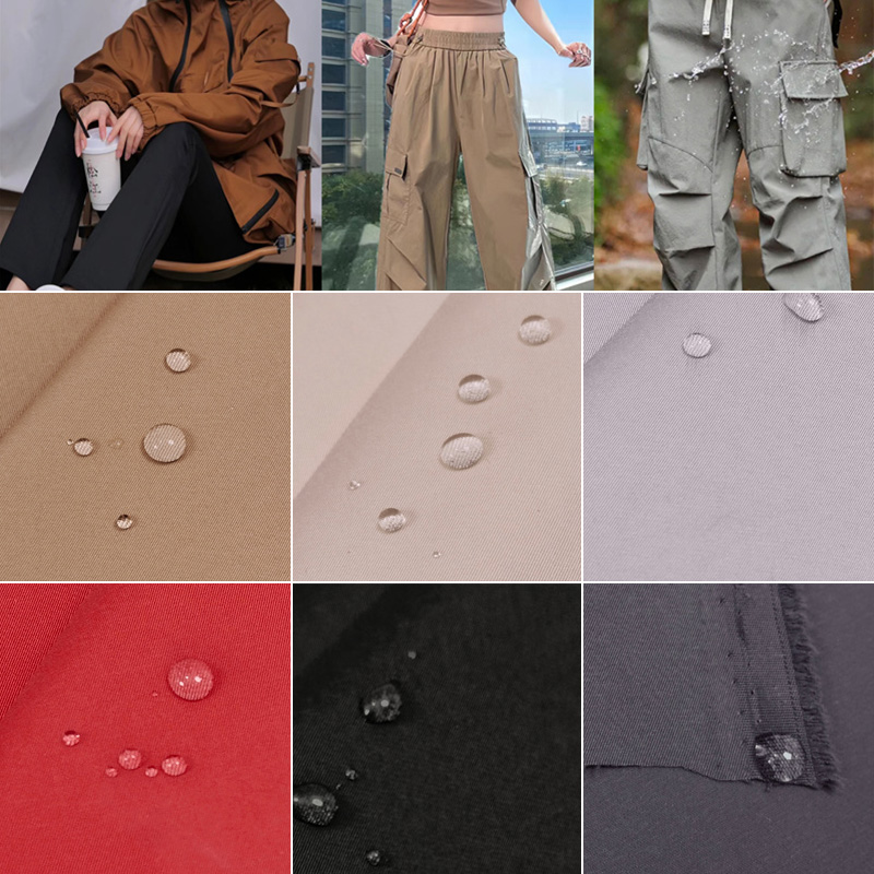 Сплошной цвет, тройная защита, – обзор и цена Sewing Technical Fabrics