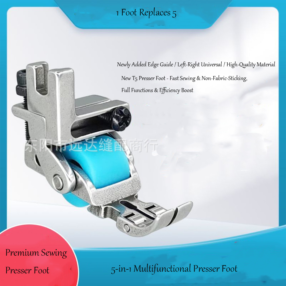 T5 3-роликовая прижимная лапка – обзор и цена Textile Sewing Machine