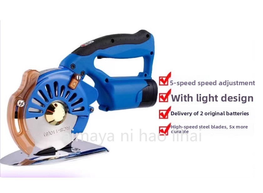 Беспроводные электрические нож – обзор и цена Rotary Cutter Fabric